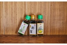 手づくり醤油＜味くらべセット/こいくち・山椒・ポン酢＞