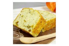 パウンドケーキ詰合わせ「花橘の薫」と「大和の陽」2切れ入り個包装セット【1318720】