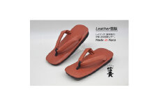信貴 国産Leather雪駄(STK-85Lブラウン size:L)【1479594】