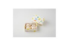 レモンケーキ 週末シトロン 4個入【1593728】
