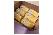 奈良県上牧町製造の米粉バニラシフォンケーキ6カットセット【1594513】