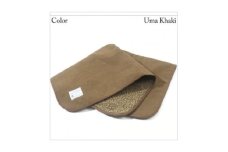 alberton社赤外線を吸収して発熱するsliva knitわんにゃんブランケット　カーキ【1632330】