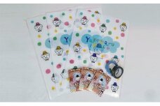 雪丸の文具セット