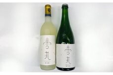 雪丸ワイン白＜やや甘口＞・シャンパンセット