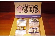 王寺町ふるさとコロッケ詰め合わせB