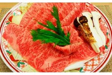 鬼楽　和牛しゃぶしゃぶお食事券（3人前）