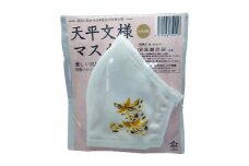 肌に優しい天平模様コットンマスク　鳥　-奈良に伝わる日本最古の古典文様-