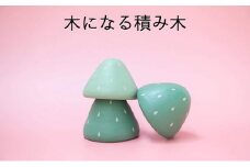 木になる積み木