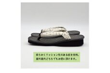 信貴×雪丸 ゆきまる雪駄 屋内屋外兼用 BW（前坪：黒）8寸6分（25.0～26.5対応）