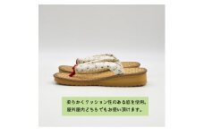 信貴×雪丸 ゆきまる雪駄 屋内屋外兼用 BrW（前坪：赤）7寸5分（22.0～23.0対応）