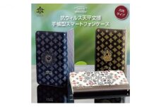 TENPYO PATTERN 抗ウィルススマホケース Mサイズ 銀絵（GE）