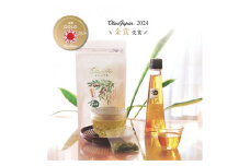【Olive Japan 2024 金賞受賞】奈良県王寺町産オリーブオイル100ml＋オリーブティーセット