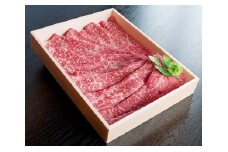 大和牛　モモスライス　すき焼用 1kg   ///すき焼き 黒毛和牛 霜降り ロース  ブランド牛 すき焼き しゃぶしゃぶ お肉 柔らかい 美味しい スライス お鍋 料理 冷凍 奈良県 広陵町