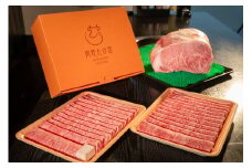 大和牛　ローススライス　すき焼用 1kg  ///すき焼き 黒毛和牛 霜降り ロース  ブランド牛 すき焼き しゃぶしゃぶ お肉 柔らかい 美味しい スライス お鍋 料理 冷凍 奈良県 広陵町