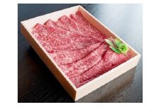  大和牛　モモスライス　すき焼用 500g   ///すき焼き 黒毛和牛 霜降り ロース  ブランド牛 すき焼き しゃぶしゃぶ お肉 柔らかい 美味しい スライス お鍋 料理 冷凍 奈良県 広陵町