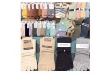 婦人ソックス　オマカセ4足セット /// 靴下 くつした くつ下 ソックス 足元 キッズ 通年 おしゃれ かわいい 人気 レディース メンズ 婦人 紳士 日本製 奈良県 広陵町