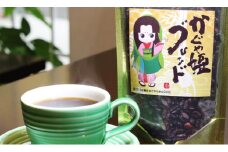 広陵町かぐや姫ブレンドコーヒー豆約200ｇ  /// スペシャルティコーヒー スペシャリティ オリジナルブレンド珈琲 焙煎 エチオピア コーヒー豆 奈良県 広陵町