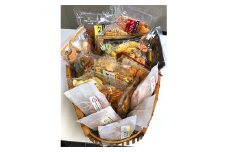 創業60年大和てんぐあられ詰め合わせ20袋 /// おかき せんべい かきもち あられ 和菓子 お菓子 お土産 手土産 国産 美味しい 奈良県 広陵町