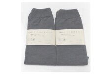 お腹ぽかぽかシルクとウールの腹巻きパンツ・グレー２枚セット  ///腹巻 お腹 冷え 冷え症 温活 暖か 温か シルク 綿 レディース ファッション インナー 保温 はらまき 無縫製 肌触り 日本製 奈良県 広陵町
