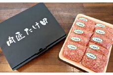  大和牛とヤマトポークを使用した特選ハンバーグ（150g)×10個 /// ブランド牛 ブランド豚 大和牛 ヤマトポーク ハンバーグ お手軽 時短 冷凍 ハンバーグ 奈良県 広陵町