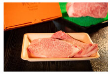  大和牛　サーロインステーキ 200g×2枚  /// 黒毛和牛 霜降り 高級 ブランド牛  お肉 柔らかい 美味しい お鍋 料理 冷凍 奈良県 広陵町