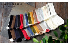 HARUSAKU バックラインソックス 10足セット （27cm～29cm）///靴下 くつした くつ下 ソックス 足元 ビジネス シンプル カジュアル おしゃれ かわいい 消臭 履き心地 メンズ レディース 紳士 婦人 日常 通年 プレゼント 贈り物 日本製 奈良県 広陵町