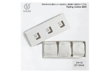 Tasting Cotton BOX/Sサイズ(22～24㎝) / コットンソックス 3足 履き比べ///靴下 くつした くつ下 ソックス 足元 ビジネス シンプル カジュアル おしゃれ かわいい 消臭 履き心地 メンズ レディース 紳士 婦人 日常 通年 プレゼント 贈り物 日本製 奈良県 広陵町