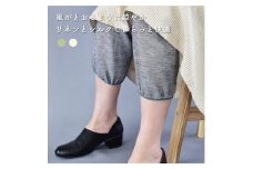 BLUMON麻（ラミー）とシルクのサマーレギンス７分丈 /// ルームウェア 部屋着 レギンス 麻 シルク 七分丈 フリー インナー 日本製 奈良県 広陵町