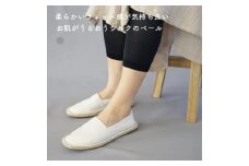 BLUMONシルクスパッツ（7分丈）/// 薄手 レギンス ルームウェア 部屋着 スパッツ シルク 七分丈 フリー インナー 日本製 奈良県 広陵町