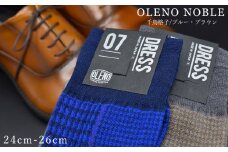 OLENO DRESS SOCKS 「NOBLE ソックス」 2足セット 24～26cm  オリジナルバック付（千鳥格子/ブラウン 千鳥格子/ブルー）///ビジネス スーツ オフィス おしゃれ コンサバ 洗練 紳士 メンズ 男性 靴下くつした 足元 かっこいい シンプル カジュアル 日本製 奈良県 広陵町