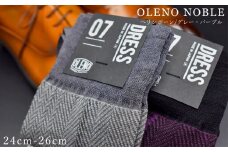 OLENO DRESS SOCKS 「NOBLE ソックス」 2足セット 24～26cm  オリジナルバック付（ヘリンボーン/パープル ヘリンボーン/グレー）///ビジネス スーツ オフィス おしゃれ コンサバ 洗練 紳士 メンズ 男性 靴下くつした 足元 かっこいい シンプル カジュアル 日本製 奈良県 広陵町