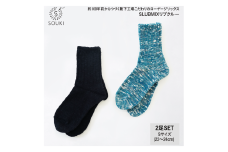 041SLUBMIXリブクルー2Pセット（Sサイズ）-ブラック/ターコイズミックス///靴下 くつした ソックス くつ下 足元 レディース 婦人 メンズ 紳士 おしゃれ シンプル カジュアル 肌触り ふっくら 日本製 奈良県 広陵町