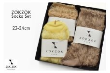 上質感を足にまとうラグジュアリーソックス ZOKZOK 3足セット (ベージュ系) /// 靴下 くつした くつ下 ソックス 足元 ラグジュアリー 婦人 レディース 女性  セット 母の日 ファッション おしゃれ 日本製 奈良県 広陵町