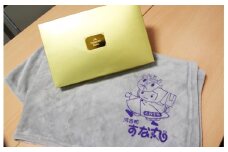 すな丸グッズ(ブランケット1枚)