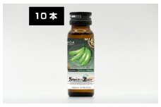シュタインズゲート（ゲルバナ味）１BOX（１０本入り）ドリンク 栄養 栄養ドリンク カフェイン カフェイン栄養ドリンク