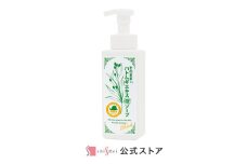 そのまま！ハトムギエキス泡ソープリッチ　500ml　3本