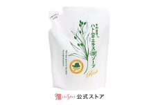 そのまま！ハトムギエキス泡ソープ詰替え　420ml　1個