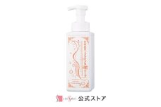そのまま!プラセンタ泡ソープ　500ml　1本