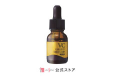 保湿型ビタミンC誘導体原液　15ml　3本