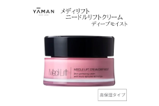 メディリフト ニードルリフトクリーム ディープモイスト