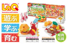 LaQ SCフォレストフレンズ＋SCマイリトルレストラン | ラキュー laq おもちゃ オモチャ 玩具 育む 知育玩具 つくって楽しい ブロック 誕生日 入学 入園 お祝い プレゼント 奈良県 大淀町