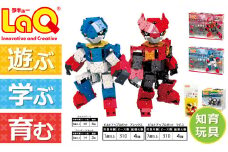LaQ ビルドアップロボット 2種セット＋ ハマクロン 2点パーツセット  | ラキュー laq おもちゃ オモチャ 玩具 育む 知育玩具 つくって楽しい ブロック ロボット 誕生日 入学 入園 お祝い プレゼント 奈良県 大淀町