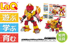 LaQ ボールジョイントロボット＋ハマクロン3点パーツセット | ラキュー laq おもちゃ オモチャ 玩具 育む 知育玩具 つくって楽しい ブロック ロボット 誕生日 入学 入園 お祝い プレゼント 奈良県 大淀町