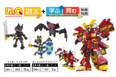 LaQ マスターティラノイド＋ボールジョイントテクニック | ラキュー laq おもちゃ オモチャ 玩具 パズル パズルブロック 論理的 思考力 育む 知育玩具 創作活動 日本製  つくって楽しい ブロック 誕生日 入学 入園 お祝い プレゼント  ヨシリツ 株式会社 奈良県 大淀町