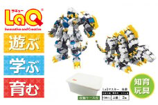 LaQ マスター 白虎 | ラキュー laq おもちゃ オモチャ 玩具 育む 知育玩具 つくって楽しい ブロック 虎 トラ とら 動物 どうぶつ アニマル 誕生日 入学 入園 お祝い プレゼント 奈良県 大淀町