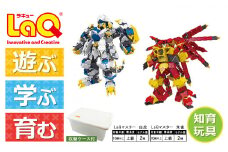 LaQ マスター 白虎＋LaQ マスター 朱雀 | ラキュー laq おもちゃ オモチャ 玩具 育む 知育玩具 つくって楽しい ブロック 虎 トラ とら 動物 どうぶつ アニマル 誕生日 入学 入園 お祝い プレゼント 奈良県 大淀町
