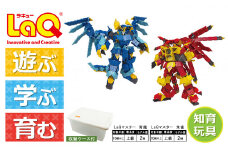 LaQ マスター 青龍＋LaQ マスター 朱雀 | ラキュー laq おもちゃ オモチャ 玩具 育む 知育玩具 つくって楽しい ブロック 虎 トラ とら 動物 どうぶつ アニマル 誕生日 入学 入園 お祝い プレゼント 奈良県 大淀町