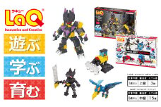 LaQ ボールジョイント ロボット シャドウ＋LaQ ボールジョイント テクニック セット | ラキュー laq おもちゃ オモチャ 玩具 育む 知育玩具 つくって楽しい ブロック 誕生日 入学 入園 お祝い プレゼント 奈良県 大淀町