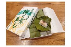柿の葉寿司（鯖×14個入り） 1箱