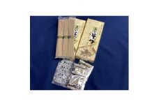 黒滝発　名水そば　2箱【1229901】